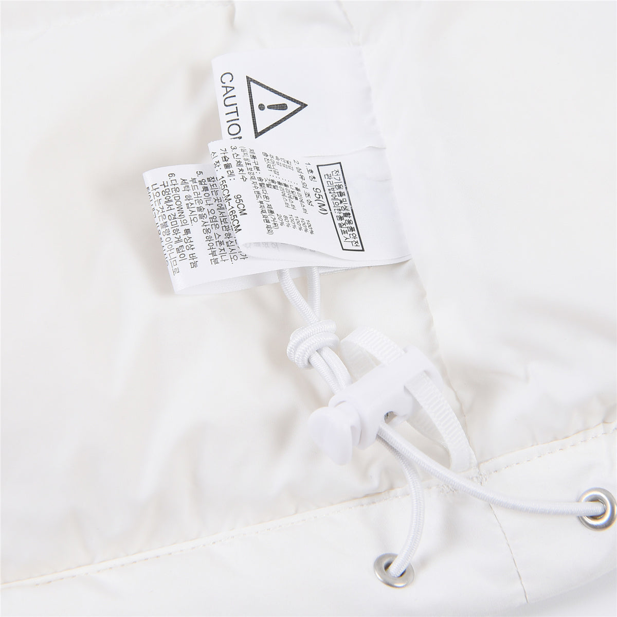 The North Face 1992 Stand-Collar Down Puffer Jacket