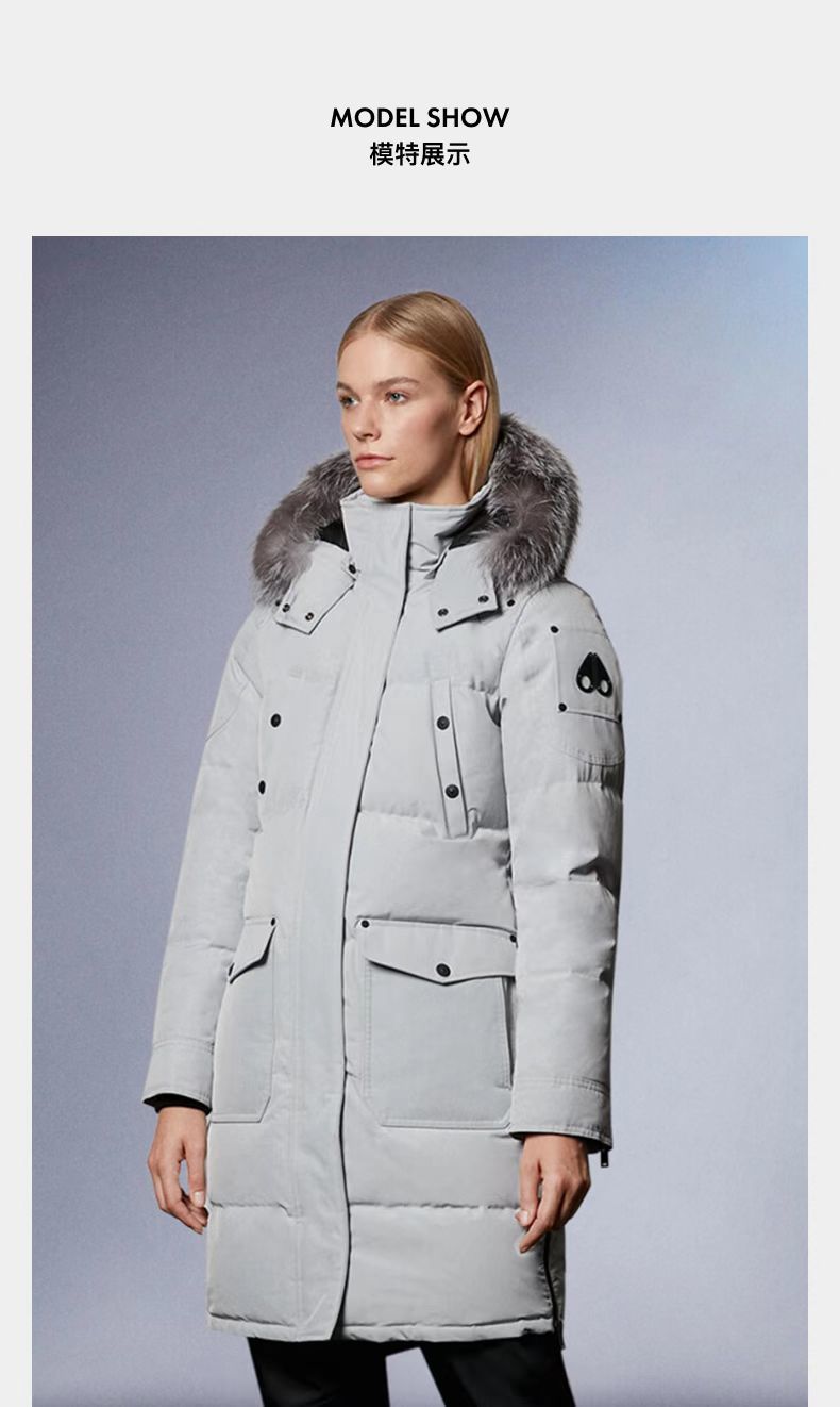 Moose Knuckles Women's Long Hooded Puffer Coat – Style 07